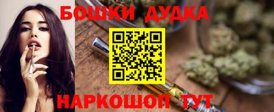 мефедрон мука Пугачёв