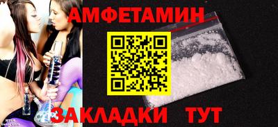 jwh Пушкино