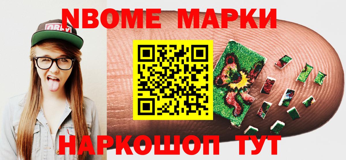 КОКАИН Свободный
